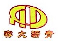 镇江容大沥青有限公司标识